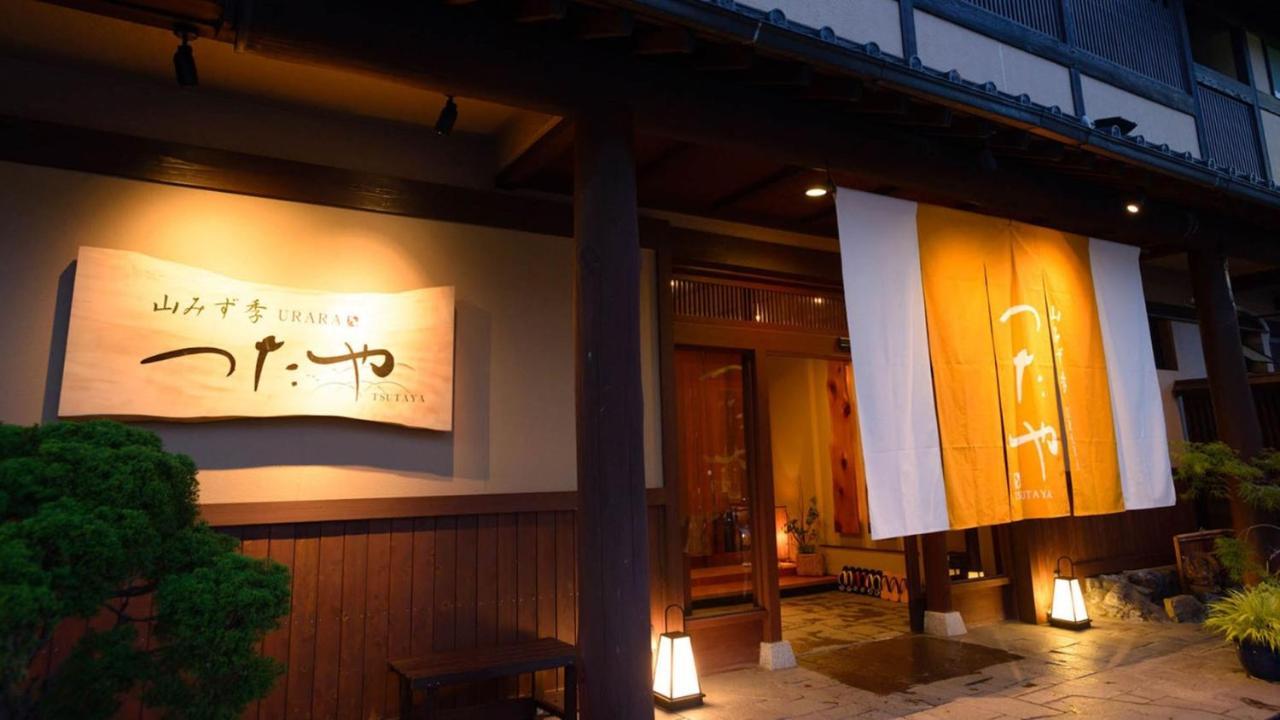 Yamamizuki Urara Tsutaya Hotel Kiso Exterior photo